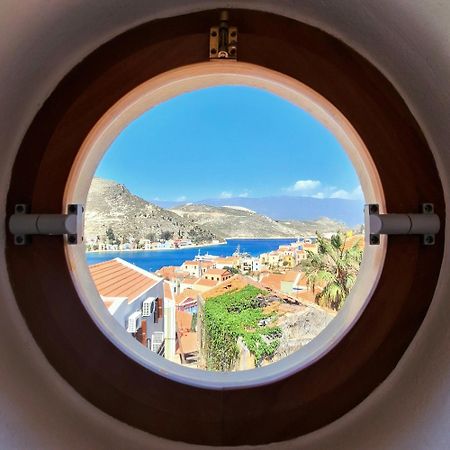 To Pefko - Mezzanines - Daire Meyísti Dış mekan fotoğraf